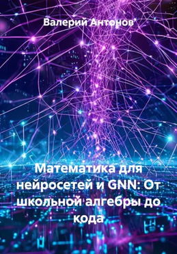 NS.png