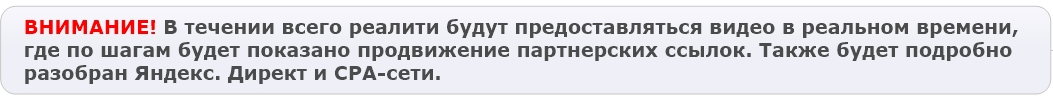 объява.png