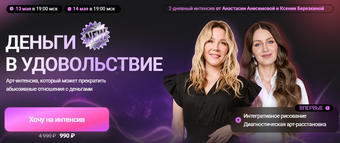 Обложка 2.jpg