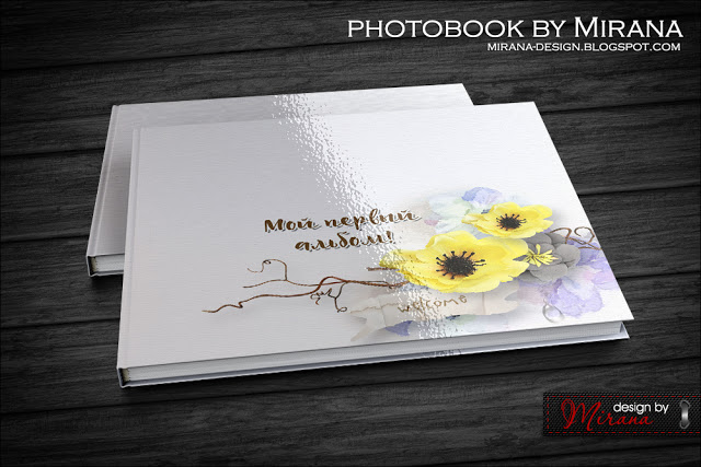 обложка 5.jpg