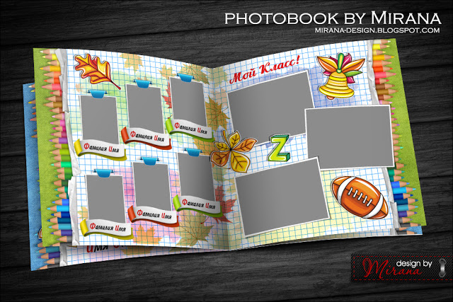 обложка 7.jpg