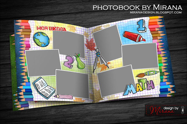 обложка 8 (2).jpg