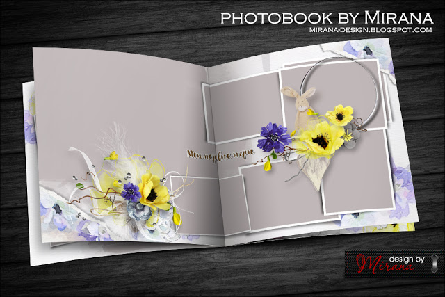 обложка 8.jpg