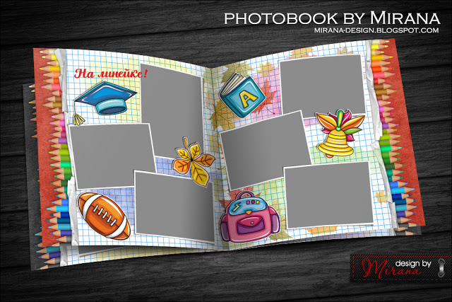 обложка 8.jpg