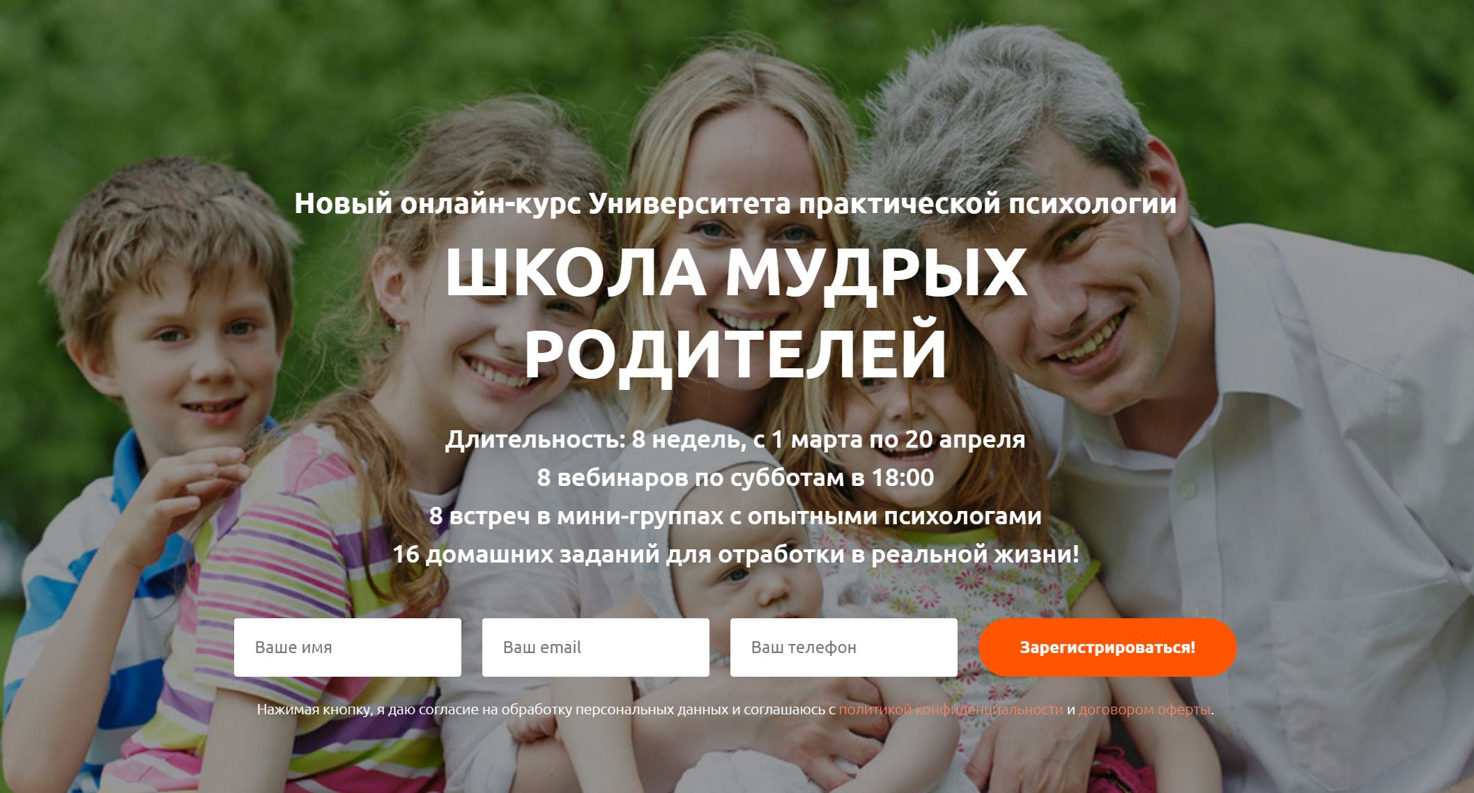 обложка курса.JPG