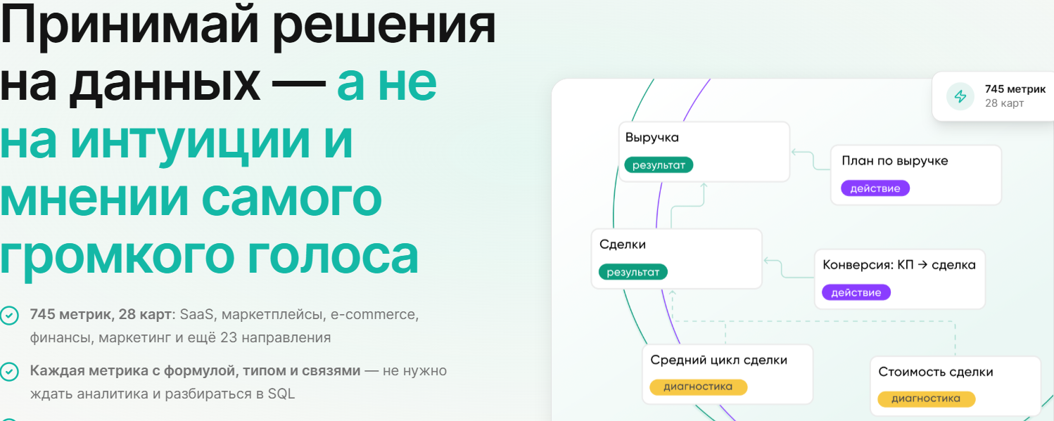 Обложка.png