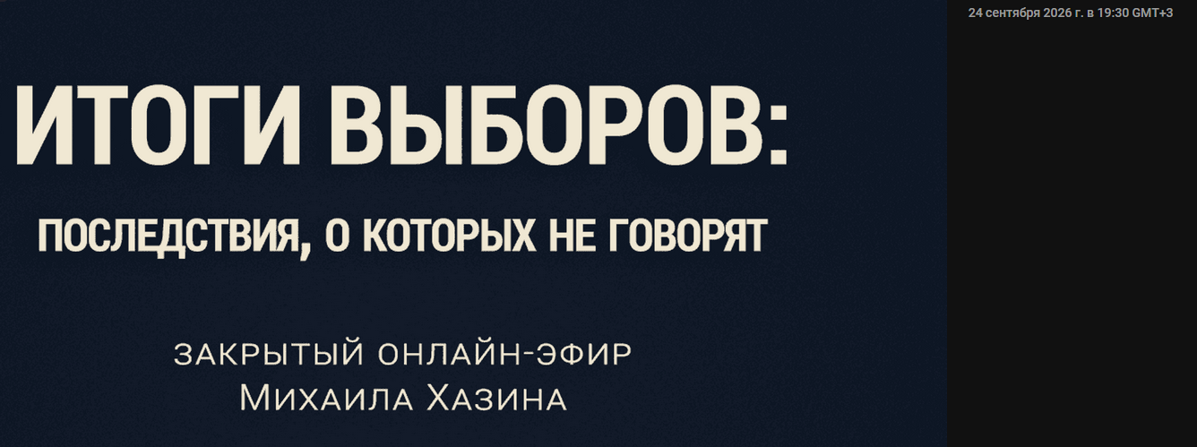 Обложка.png