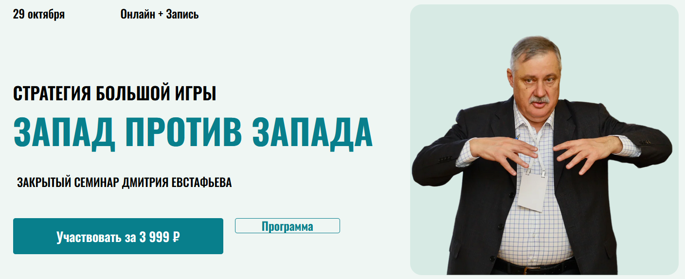 Обложка.png