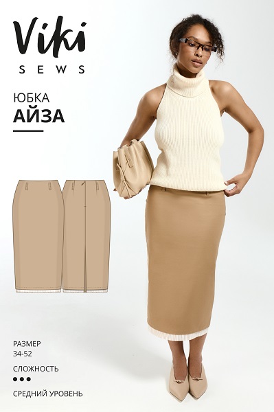 Обложка_Айза.jpg