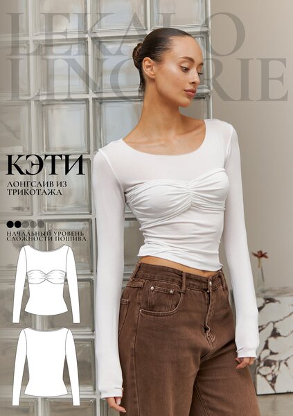 OblozhkaKetiLongsliv-969x1375 (1).jpg