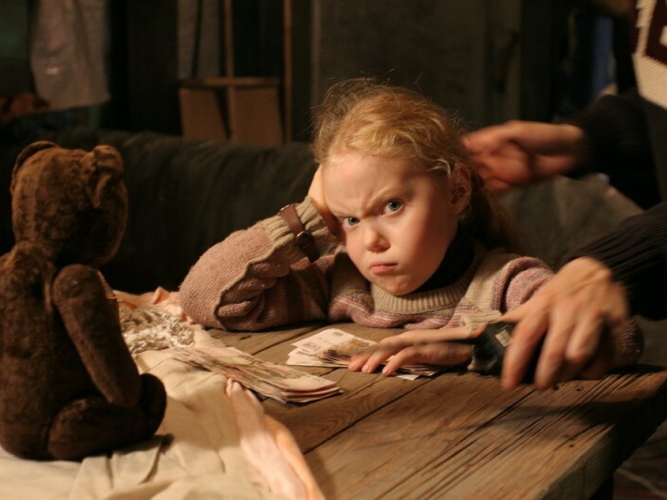 обретение внутреннего ребёнка.jpg