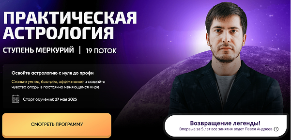 Оформление поста.png