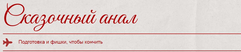 ок.png