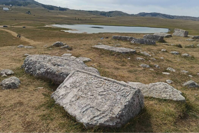 Онлайн-лекция «Объекты ЮНЕСКО в Черногории» - Центр Архэ.png