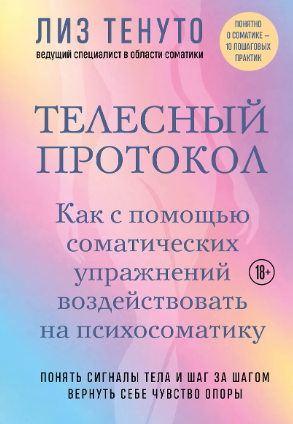 ооттлоолололроор2ггрол.PNG
