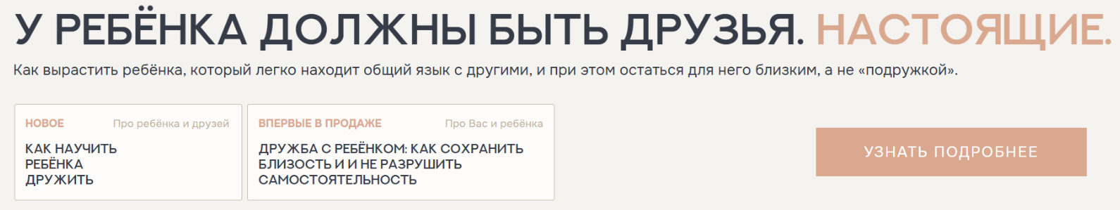 opera_9OQjfoA6QG.png