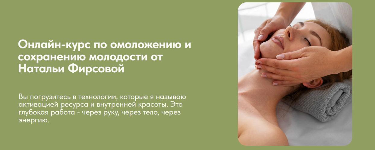 opera_Ql6oB9ZrVv.png