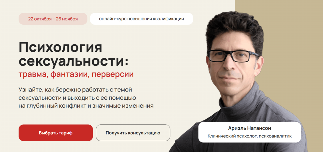 opera_yuJURkVp94.png
