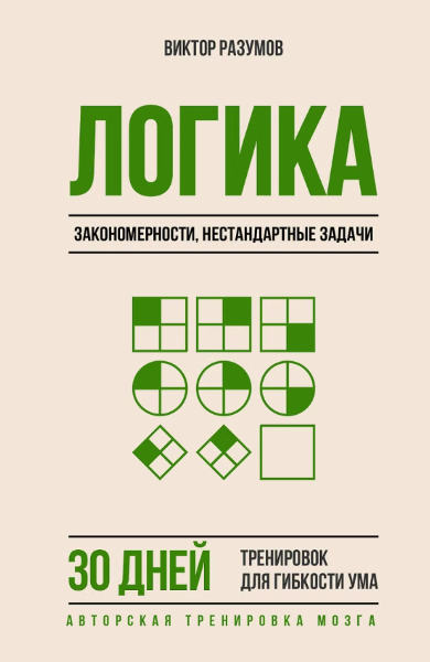 оппопиьррроопопо.PNG