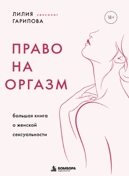 опспопопооппоосооо.PNG