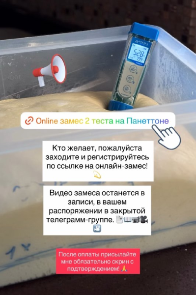 п.png