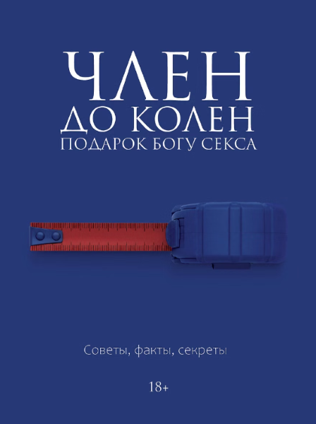 паопапапаопаопаопао.PNG