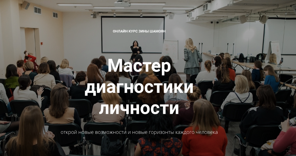 папап.png