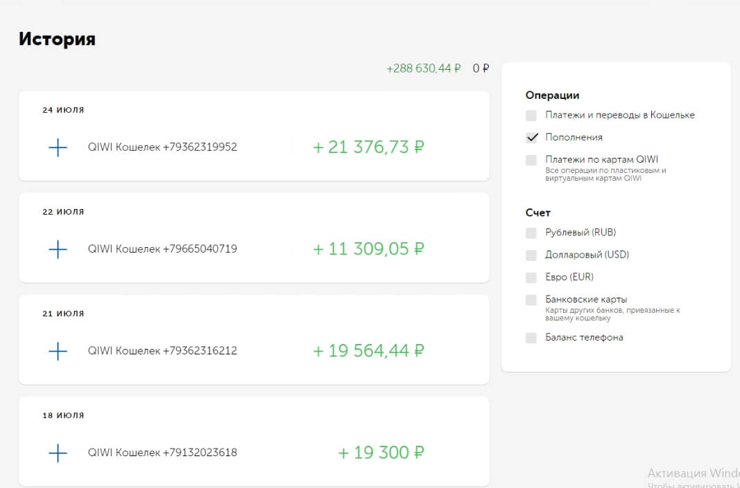 Павел Шпорт.jpg