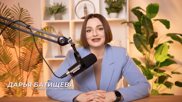 Переедание.png