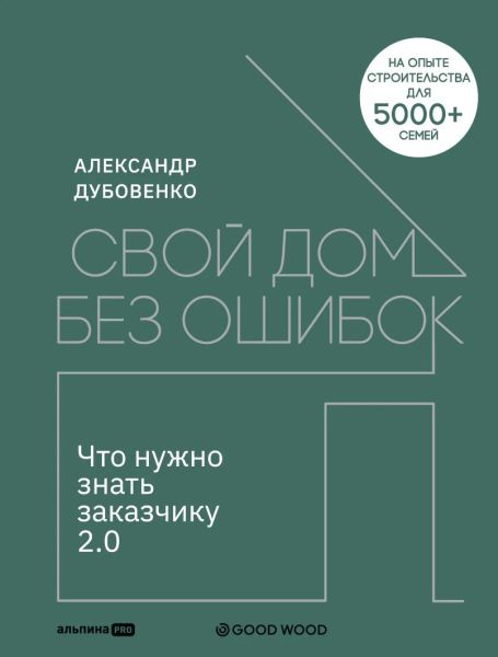 PGR2504011-P.JPG