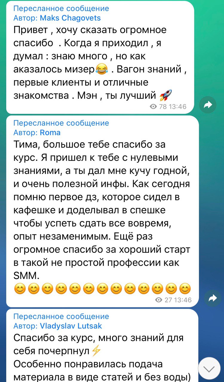 photo_2020-05-15 11.42.27.jpeg