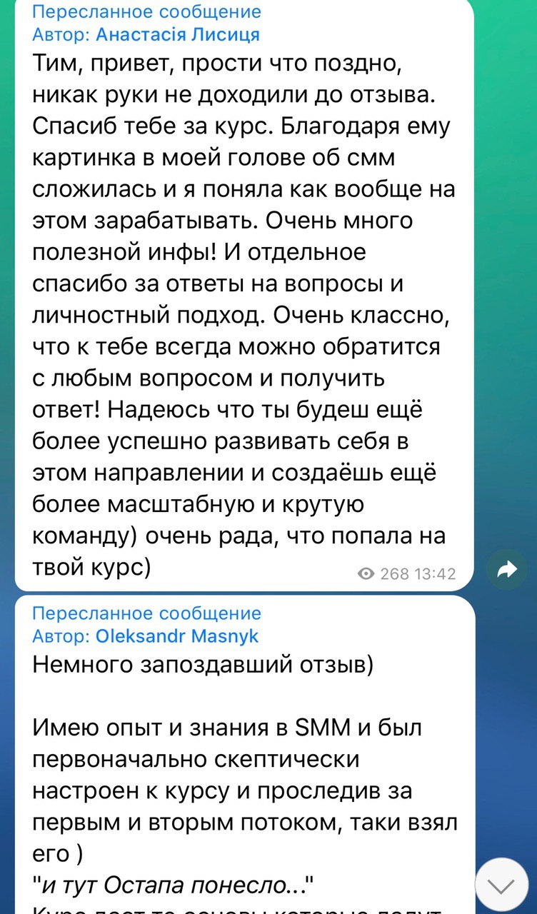 photo_2020-05-15 11.42.31.jpeg