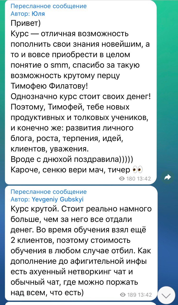 photo_2020-05-15 11.42.35.jpeg