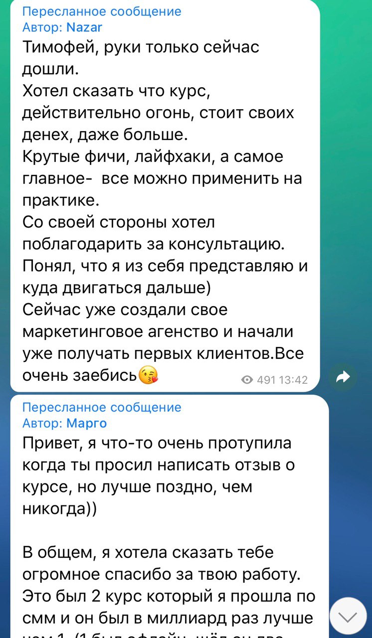 photo_2020-05-15 11.42.41.jpeg