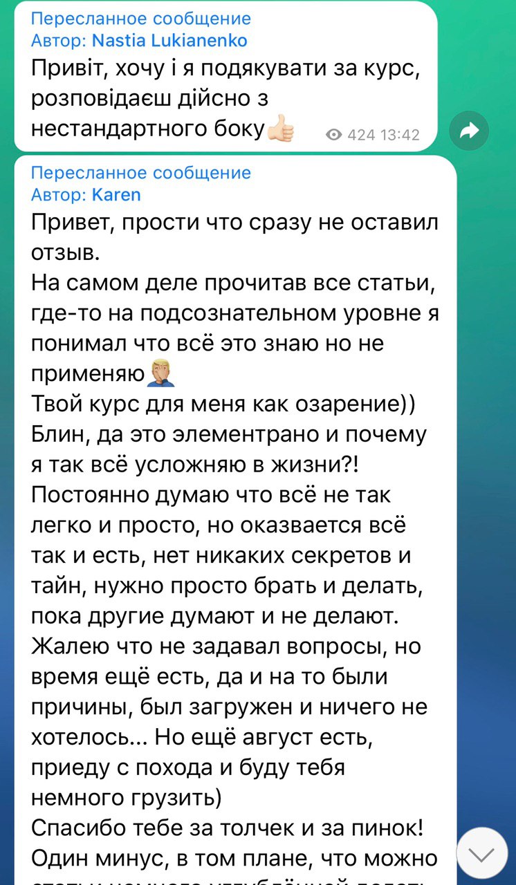 photo_2020-05-15 11.42.44.jpeg