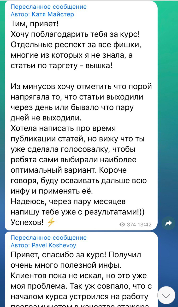 photo_2020-05-15 11.42.47.jpeg