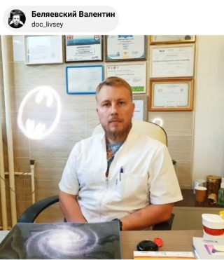 photo_2020-10-07_18-20-42 (Телефон).jpg