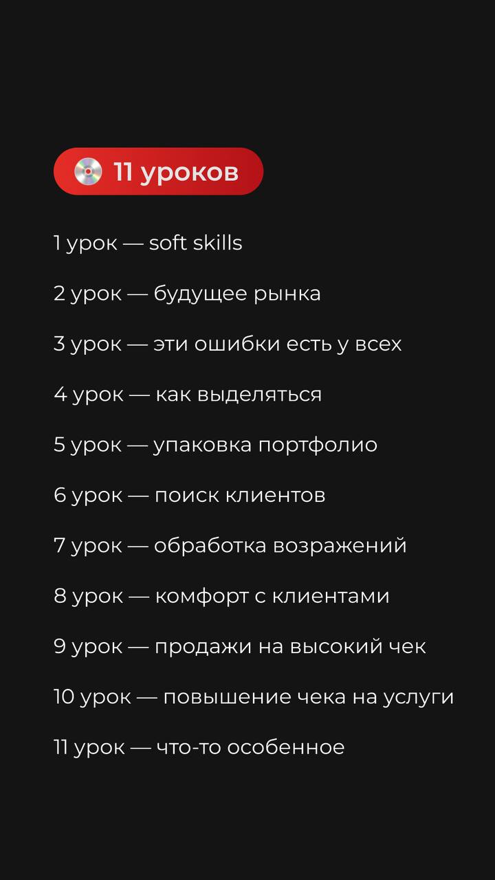 photo_2022-06-16 17.49.14.jpeg