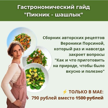 photo_2025-05-07_08-45-09 (1).jpg