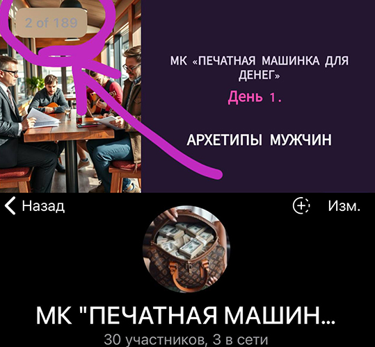 photo_2025-06-23_17-01-55 (2).jpg