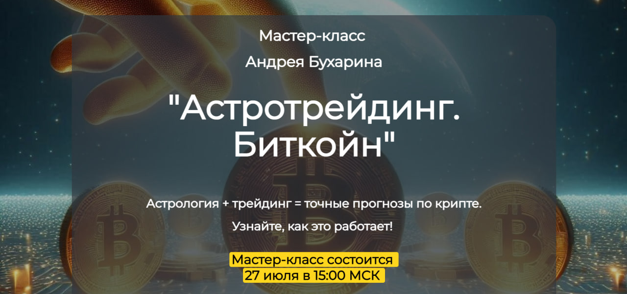 photo_2025-08-06_18-00-45 (1).jpg