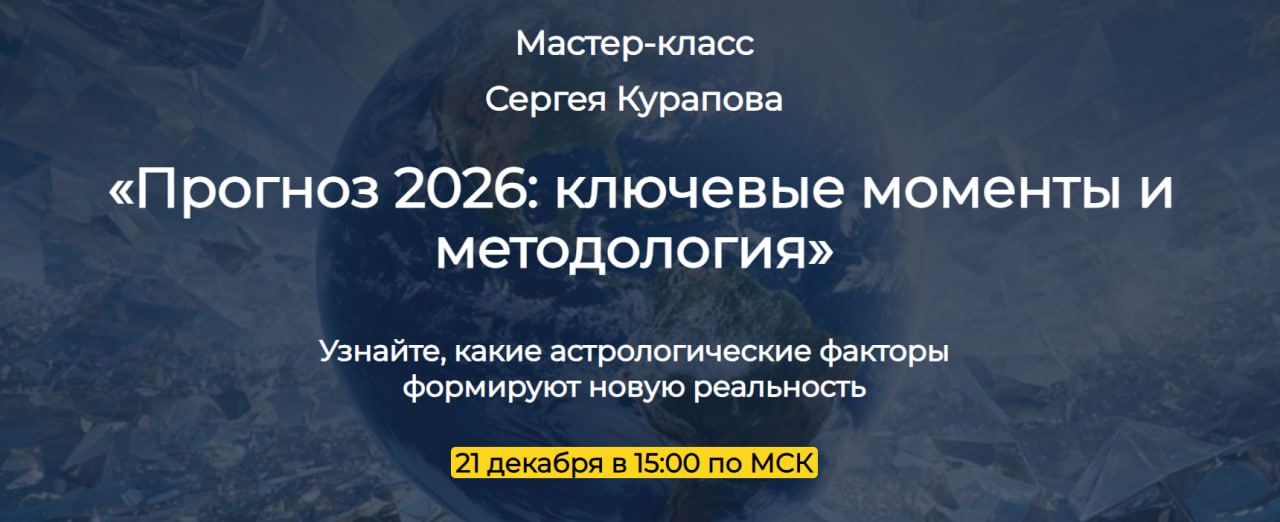 photo_2025-12-04_13-49-43 (1).jpg