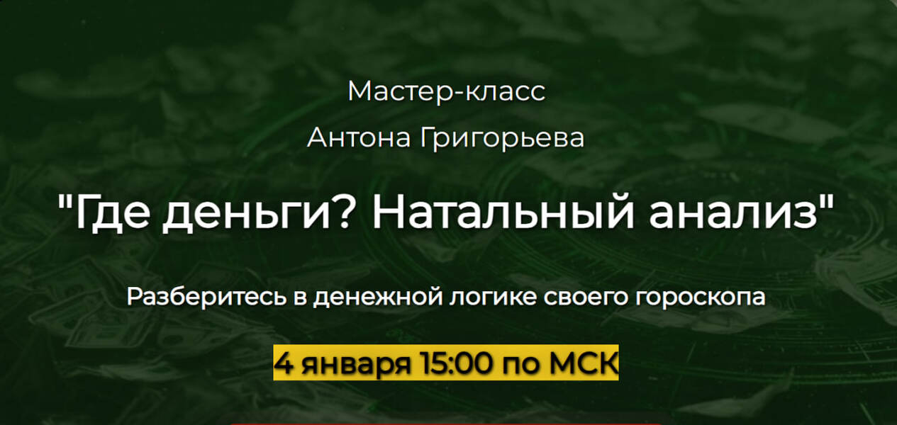 photo_2026-01-02_23-26-56 (1).jpg