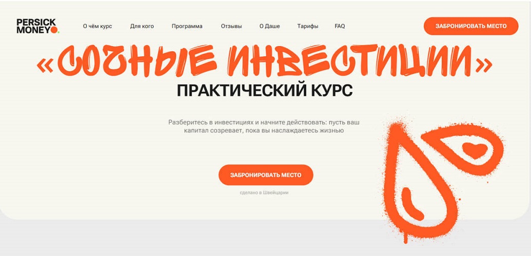 photo_2026-02-28_17-36-32 (1).jpg