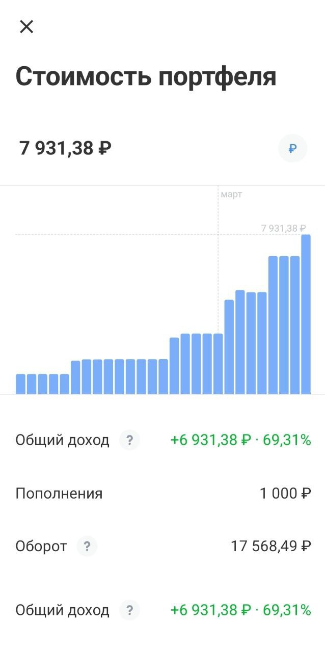 photo_2026-03-09_13-11-01 (2).jpg