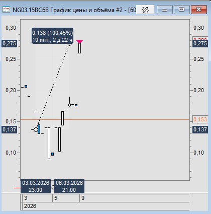photo_2026-03-09_13-11-01 (4).jpg