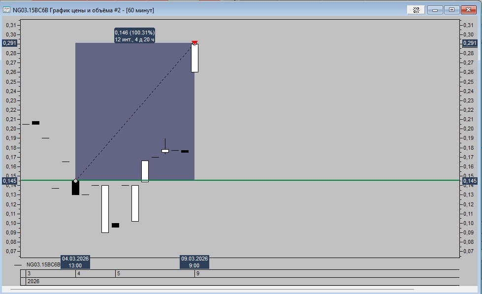 photo_2026-03-09_13-11-01 (5).jpg