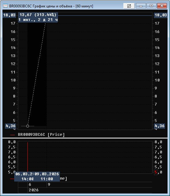 photo_2026-03-09_13-11-01 (6).jpg