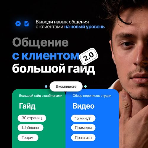 photo_2026-09-05_22-07-10.jpg