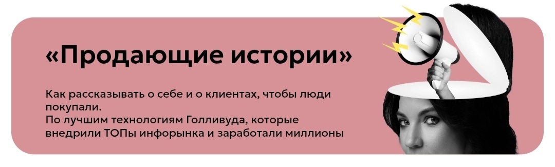 Пи.jpg